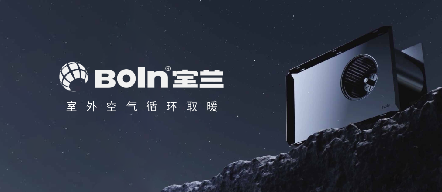 智領科技前沿，締造核心科技